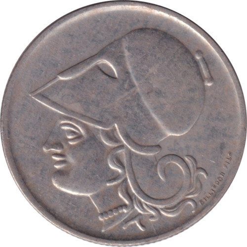 1 drachma - Greece