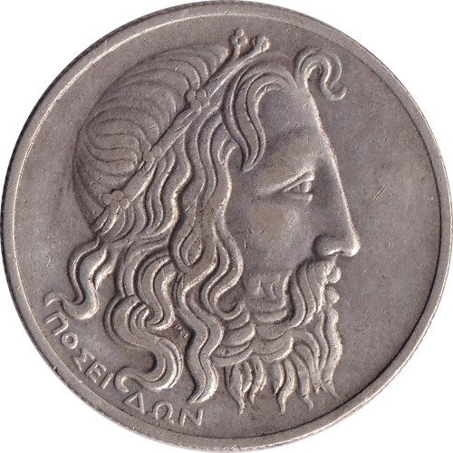 20 drachmes - Grèce