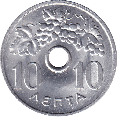 10 lepta - Greece