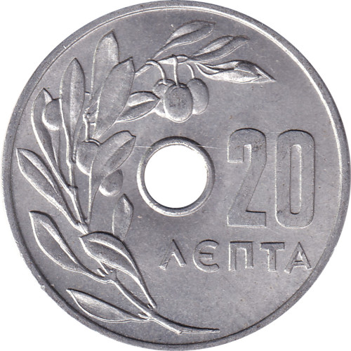 20 lepta - Grèce