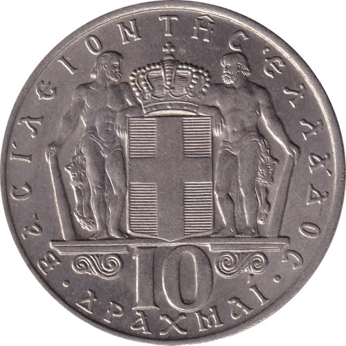 10 drachmes - Greece