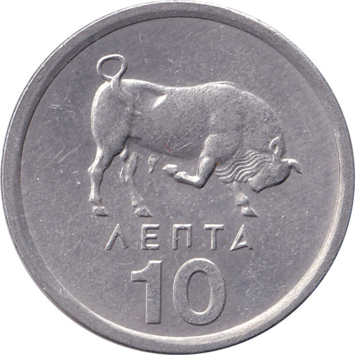 10 lepta - Greece