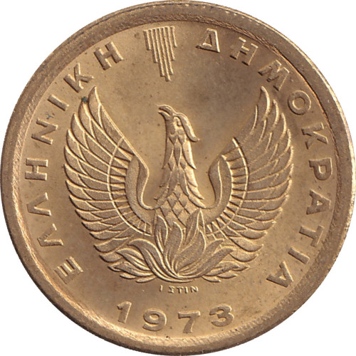 50 lepta - Greece