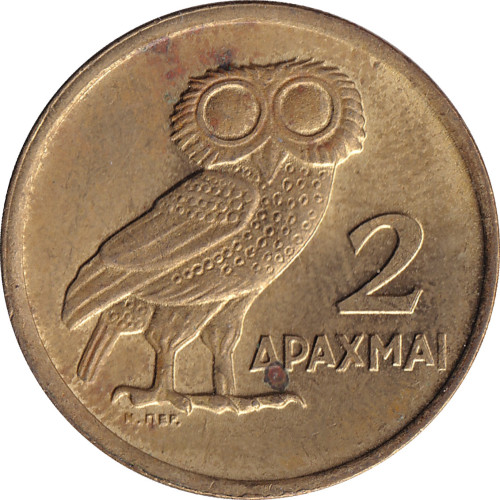 2 drachmes - Greece