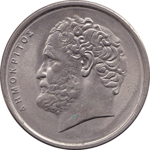 10 drachmes - Grèce