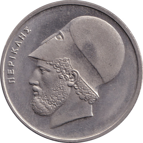 20 drachmes - Grèce