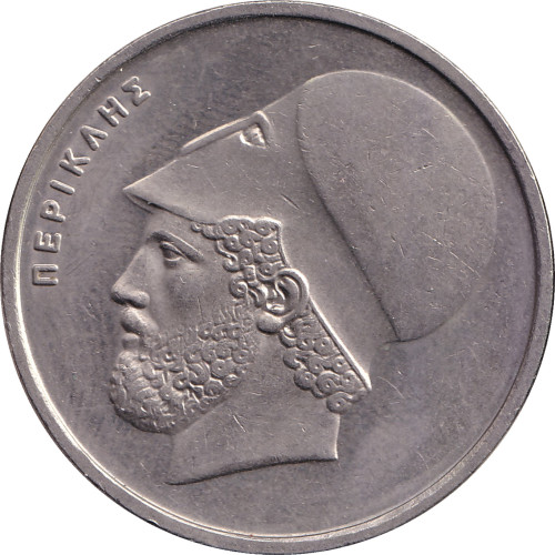 20 drachmes - Greece