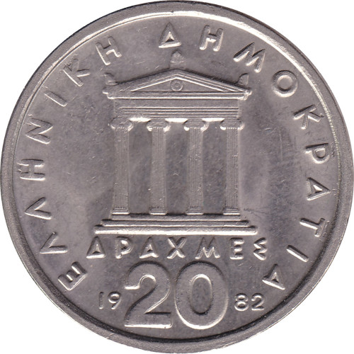 20 drachmes - Grèce