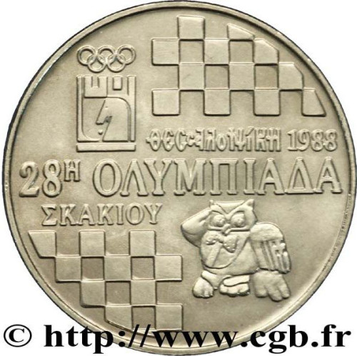 100 drachmes - Grèce