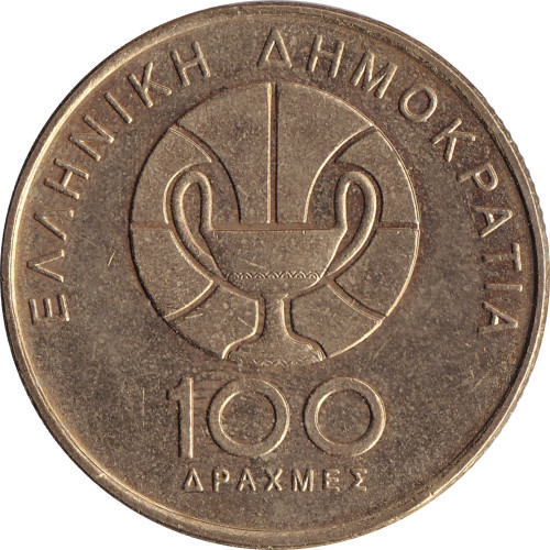 100 drachmes - Greece