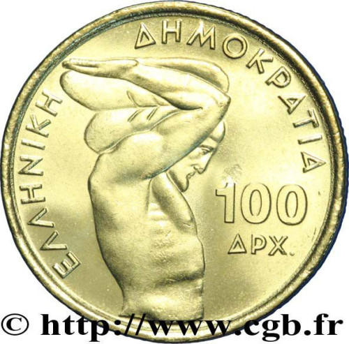 100 drachmes - Greece