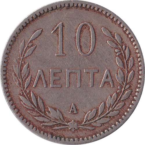 10 lepta - Grèce