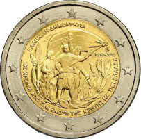 2 euro - Greece