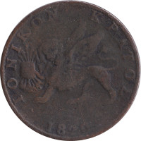 2 lepta - Grèce