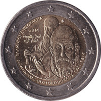 2 euro - Grèce