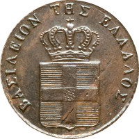 1 lepton - Greece