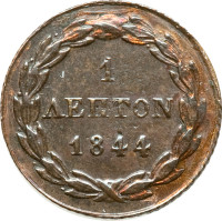 1 lepton - Greece