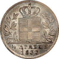 1/2 drachma - Grèce