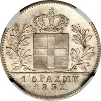 1 drachma - Grèce