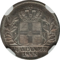 1/4 drachma - Grèce