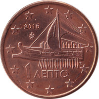 1 eurocent - Grèce