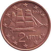 2 eurocents - Grèce