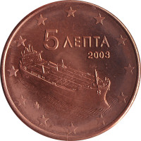 5 eurocents - Greece