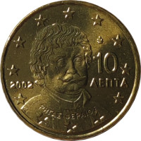 10 eurocents - Grèce