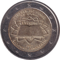 2 euro - Grèce