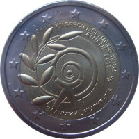 2 euro - Grèce