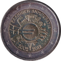 2 euro - Greece