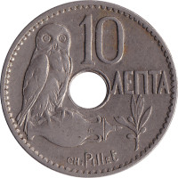 10 lepta - Grèce