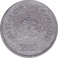 10 lepta - Grèce