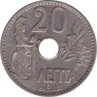 20 lepta - Grèce