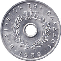 10 lepta - Grèce