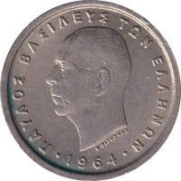 50 lepta - Greece