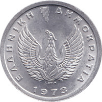 10 lepta - Grèce