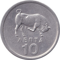 10 lepta - Grèce