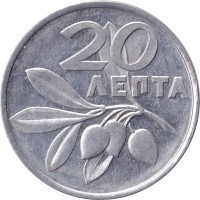 20 lepta - Grèce