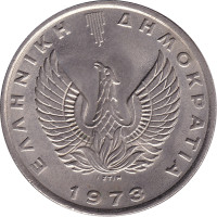 10 drachmes - Greece