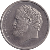 10 drachmes - Grèce