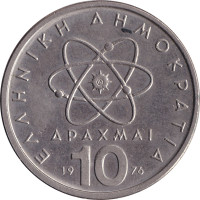 10 drachmes - Greece