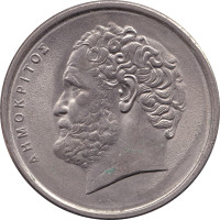 10 drachmes - Greece