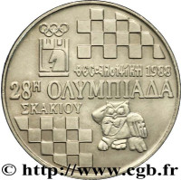 100 drachmes - Grèce