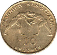 100 drachmes - Greece