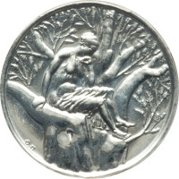 500 drachmes - Grèce