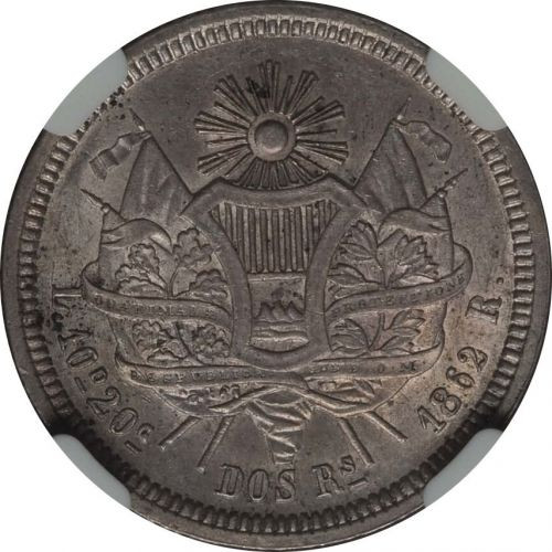 2 reales - Guatemala