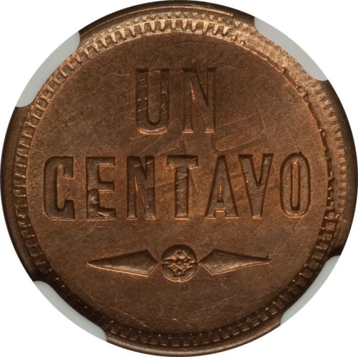 1 centavo - Guatemala