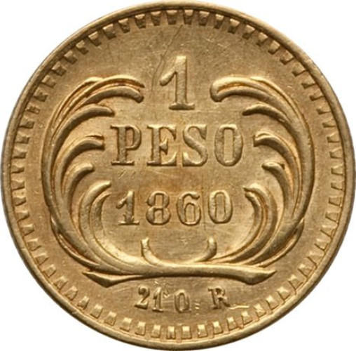 1 peso - Guatemala