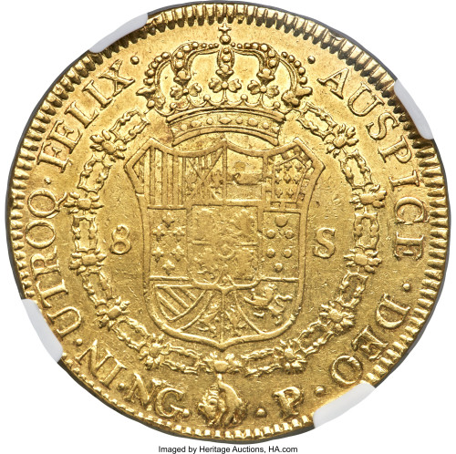 8 escudos - Guatemala